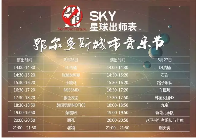 images/1/2017/05/LkMkNmMGZGvwSnMWkmgmtkKGkmgL4a.png images/1/2017/05/LkMkNmMGZGvwSnMWkmgmtkKGkmgL4a.png