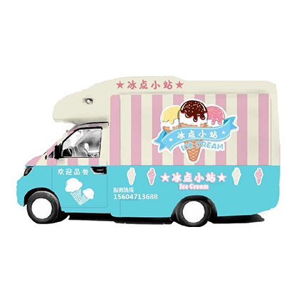 冰點小站冰淇淋車